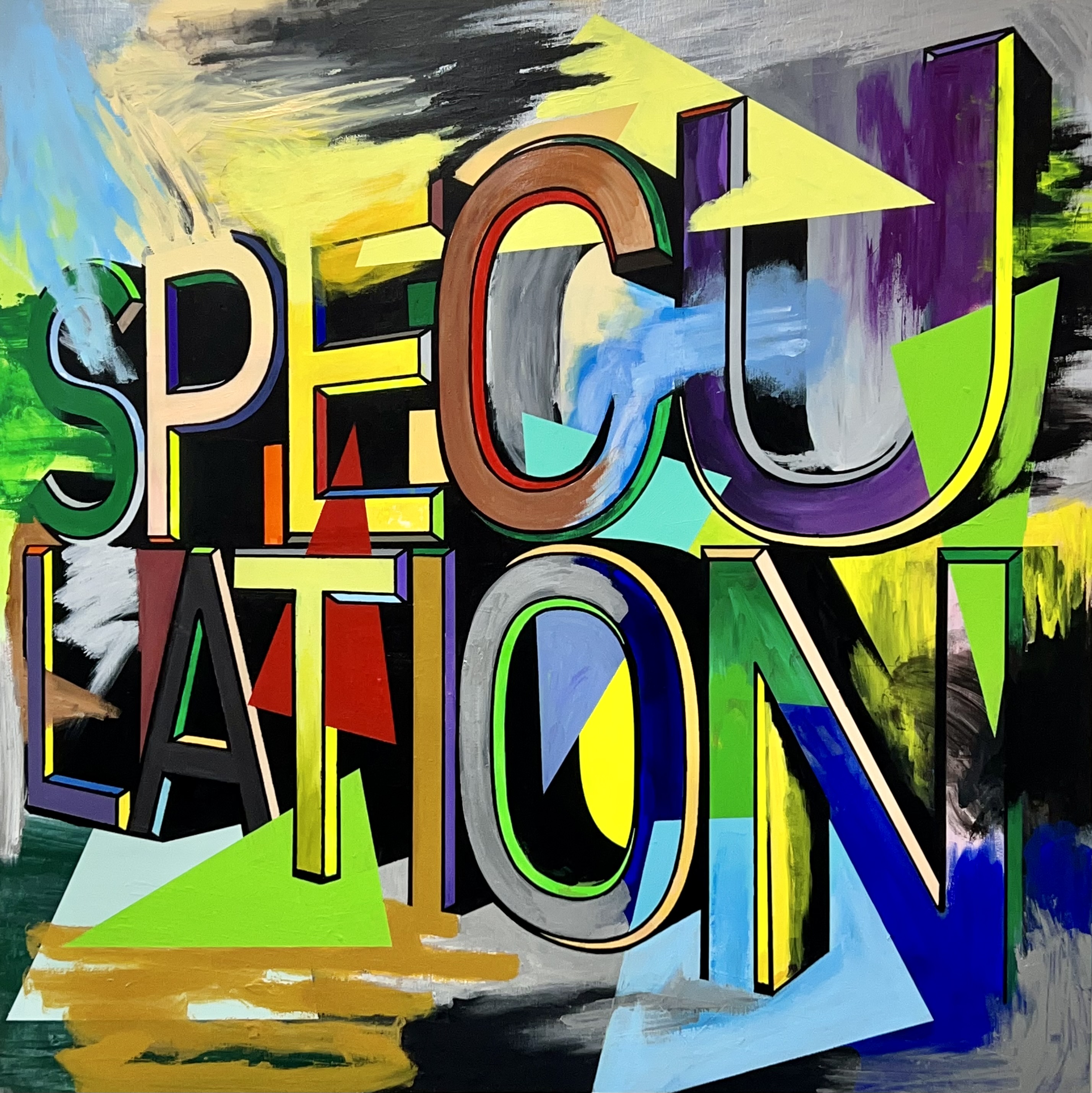 Welcome Artwork